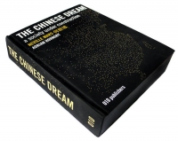 The Chinese Dream