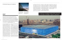 Pagina 182 en 183 (Huid)
