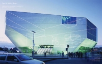 casa da Musica