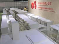 Housing with a mission