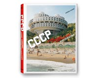 CCCP