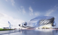 Dalian International Conference Center