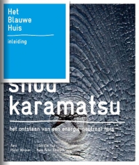 Shou-Karamatsu (beeld: FARO)