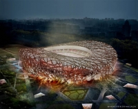 Olympisch Stadion Beijing