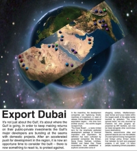 The Gulf
