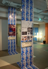 Expositie Architectuur en Hergebruik (foto TOP Delft)