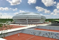 Centre Court